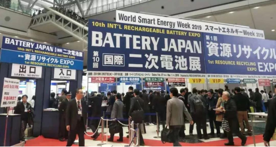 日本电池展展会现场图.png